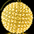 Светодиодная фигура «Шар с цветами сакуры» (25см, 200LED) желтый