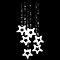 Светодиодная консоль «Звездопад» (110х250см, статика, IP68, уличная) белый